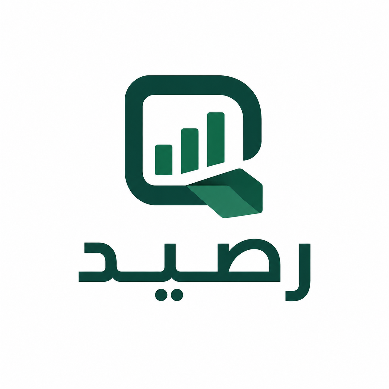 شعار رصيد